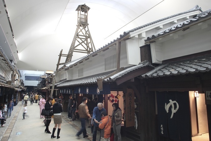 Kurashinokonjaku