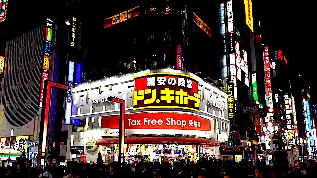 Donki